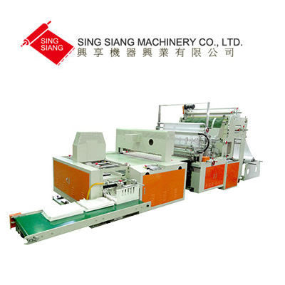 Servo Motor Driven Double Layer Garbage bag making & Folding Machine