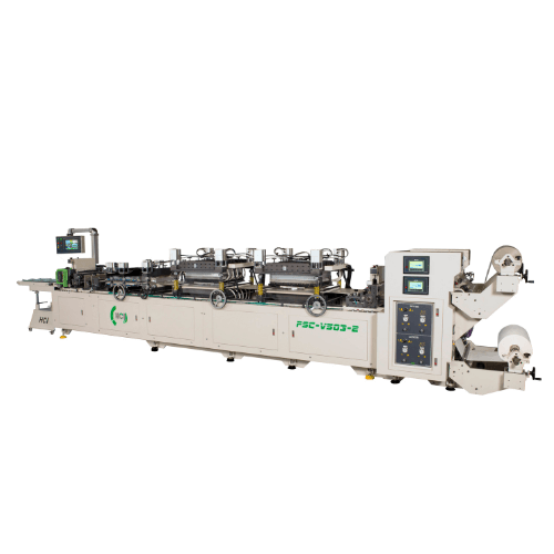 Pouch Making Machine For Sterilized Reel Pouch - FSC-V603-2