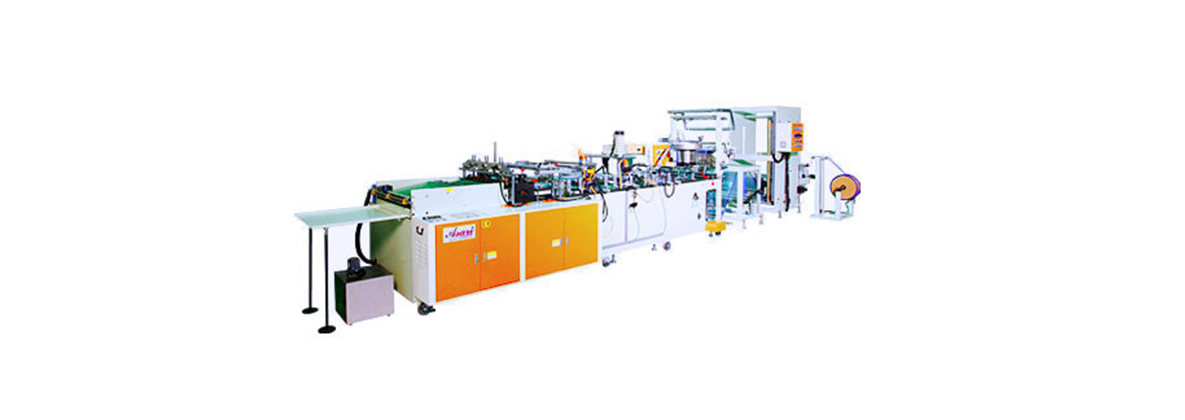 Zipper Applicator and High Speed Side Sealing Machine( TP800SZ)