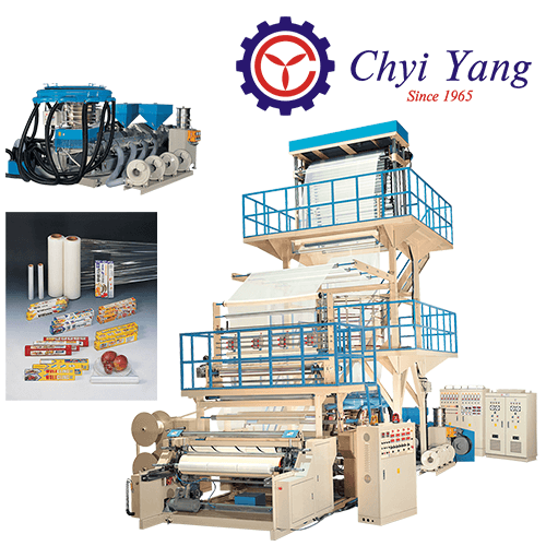 2-Layer PE Stretch Film Making Machine