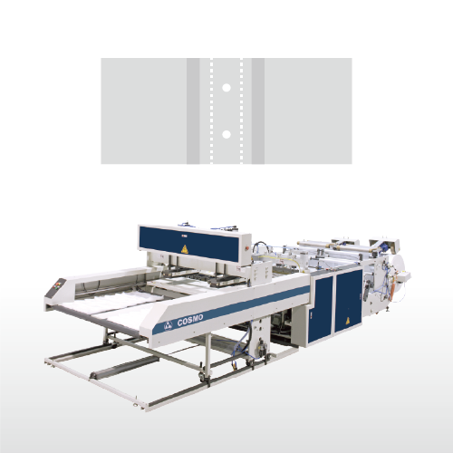 Fully Automatic High Speed 2 Lines Saddle Bag & Wicket Bag Making Machine-SSD-600 / SSD-1000