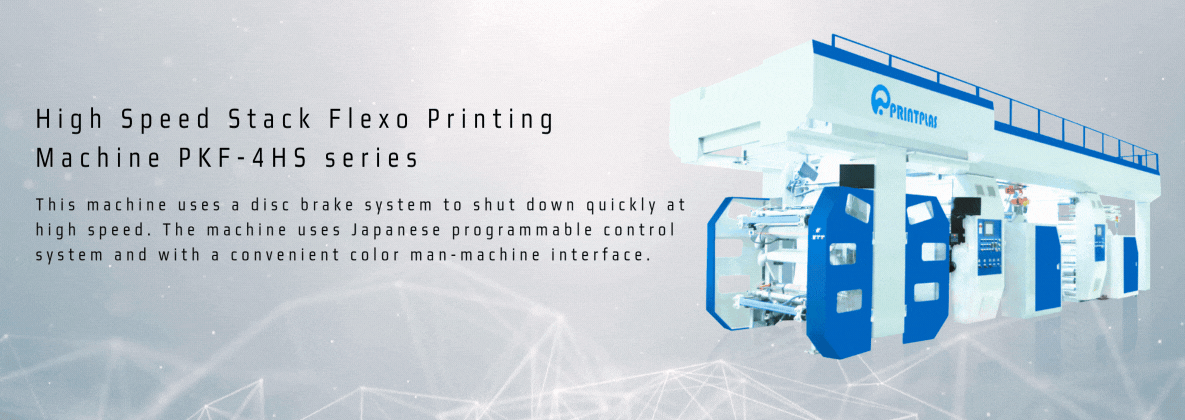 High Speed Stack Flexo Printing Machine PKF-4HS series