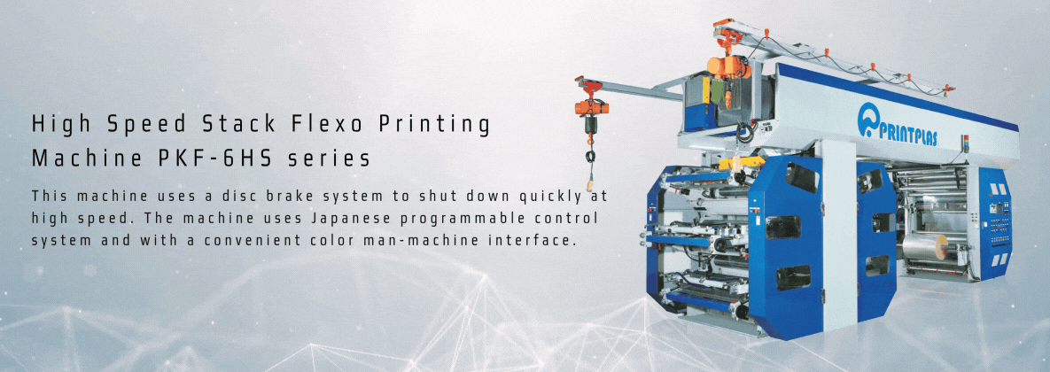 High Speed Stack Flexo Printing Machine PKF-6HS series