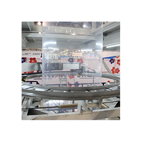 Multi Layer Film Blowing Line