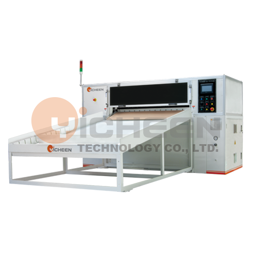 Servo Sheet Cutting Machine