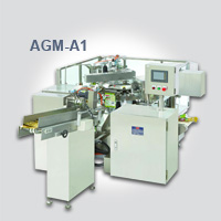 Automatic Bag Packing Machine