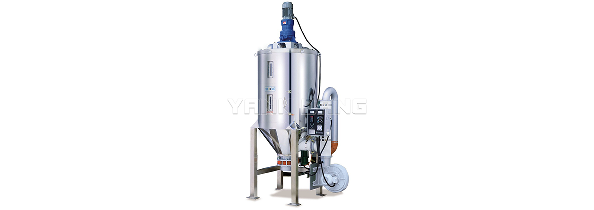 Crystallized Hopper Dryer (CHD) = PET Crystallizer