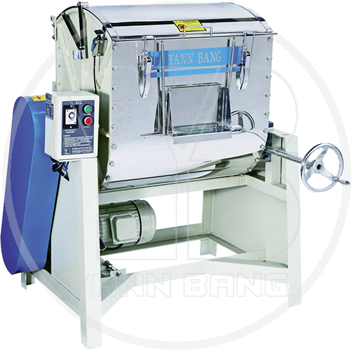 Horizontal Mixer / Blender (YBHM)