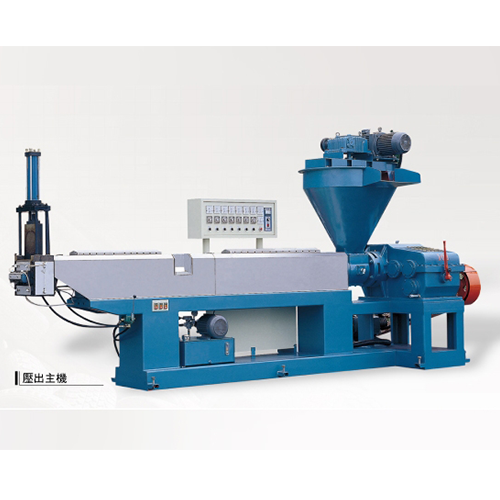 Plastic Pelletizer Machine