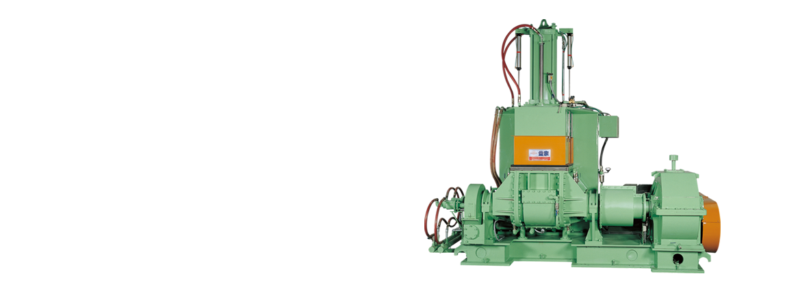 Dispersion Kneader HD type