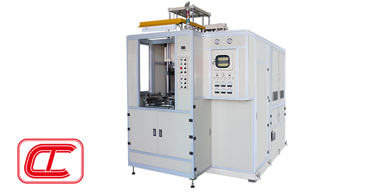 LIN CHENG: High Quality Rubber Injection Molding Machines, with Worldwide Sales Channels!