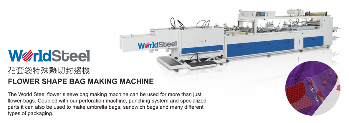 FLOWER SHAPE BAG MAKING MACHINE