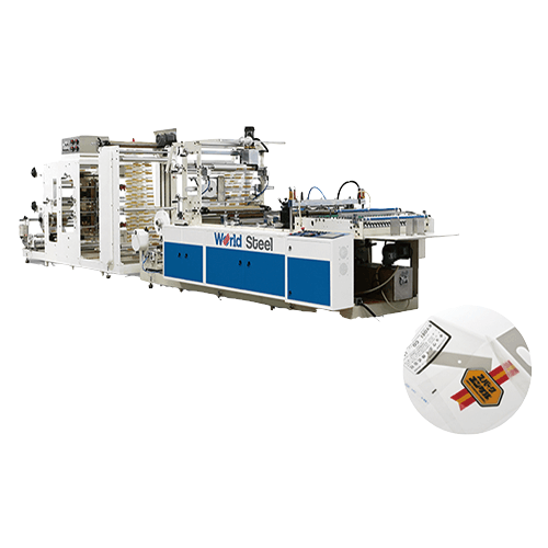 High Speed Automatic Side Sealing And Cutting Bag Making Machine