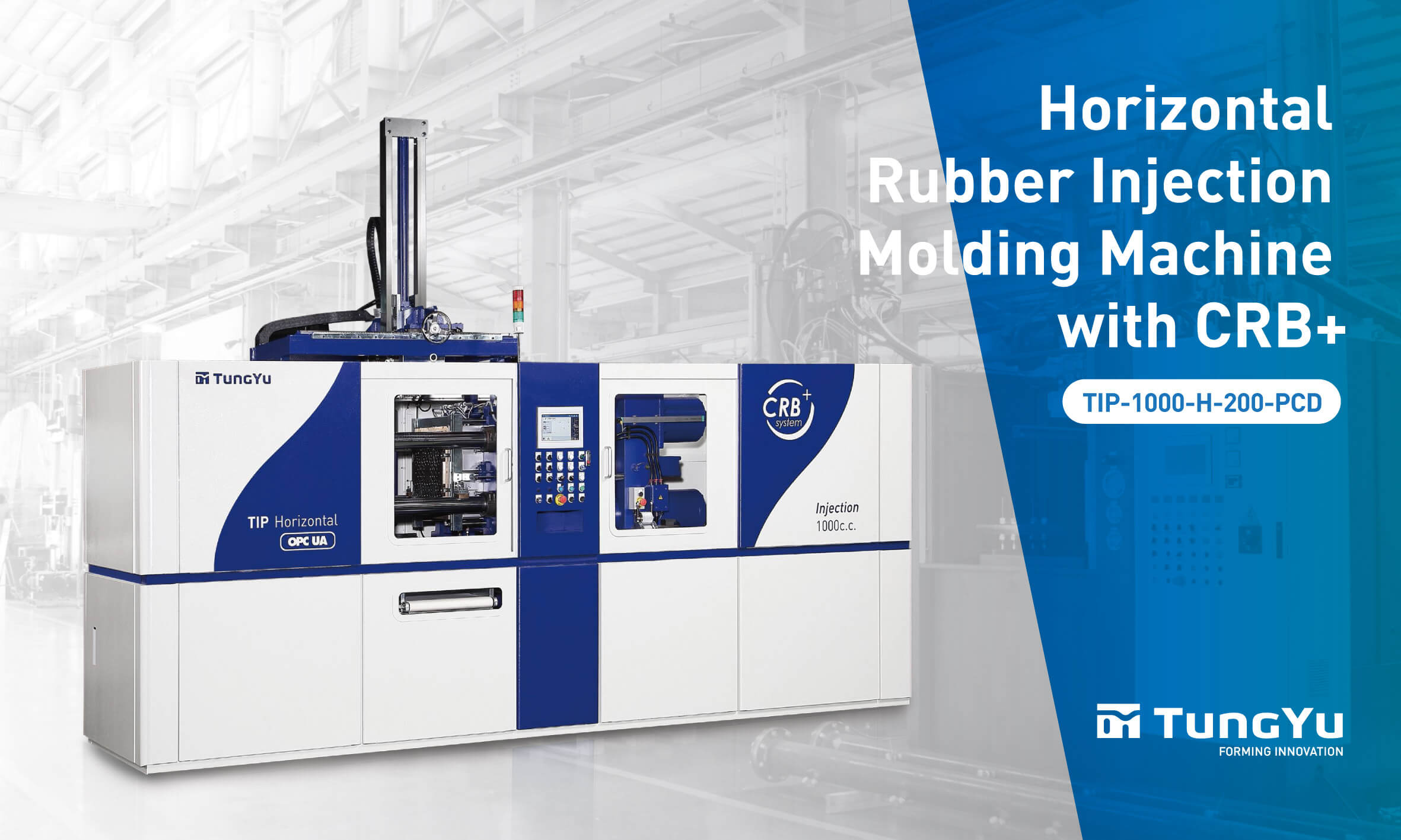 TungYu: Horizontal Rubber Injection Molding Machine