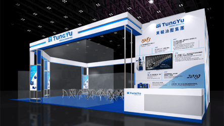 TUNG YU Hydraulics will Meet You at TaipeiPLAS2022