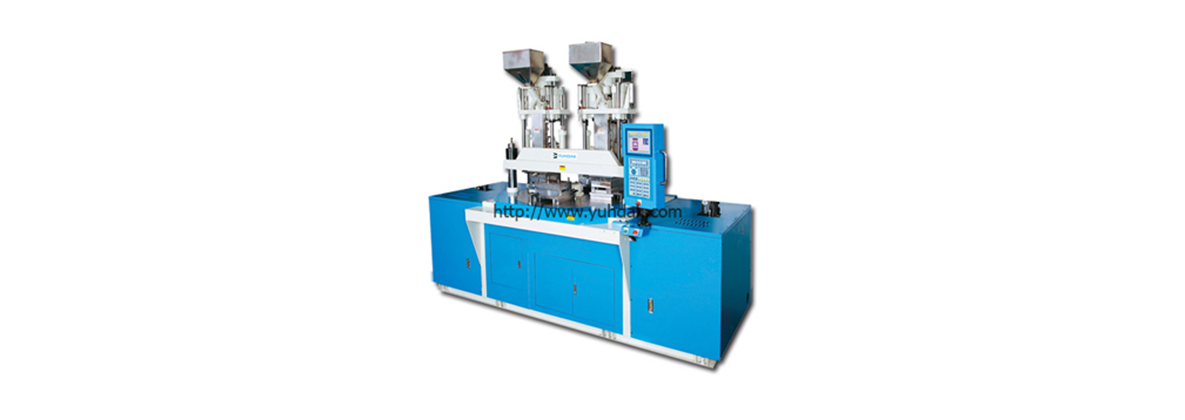 YD Vertical Four-Column/Two-Color Rotary Table-Vertical Clamping and Vertical Injection Molding Machines