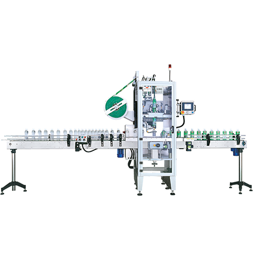 Auto Sleeving Machine DSV-200P2