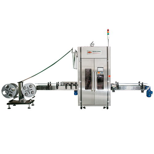 Auto Sleeving Machine DSK-2B