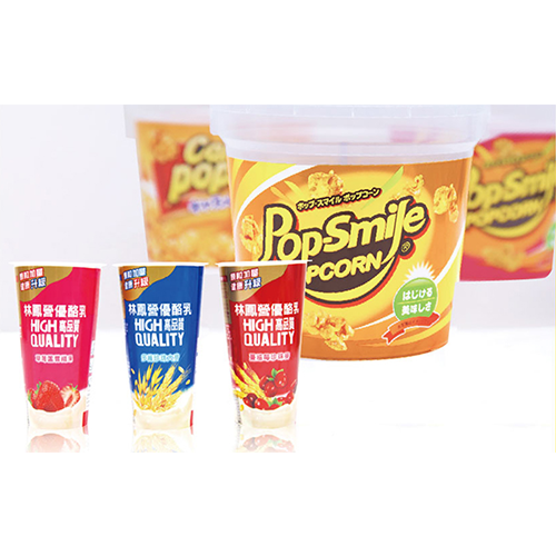 Adhesive Shrinkable Label