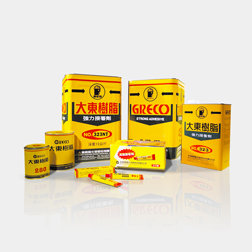 Footwear Industry - Solvent-based Adhesive / Toluene Free Adhesive