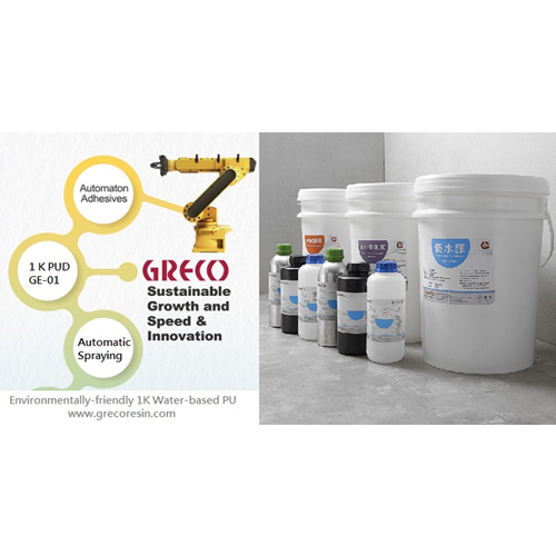 Spray Adhesive - Water-based / Environmentally Friendly Adhesive