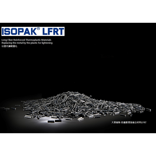 Specialty Chemicals LFRT