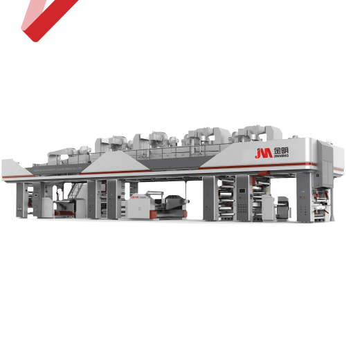 Multifunctional Coating Machine（SupereX Series）