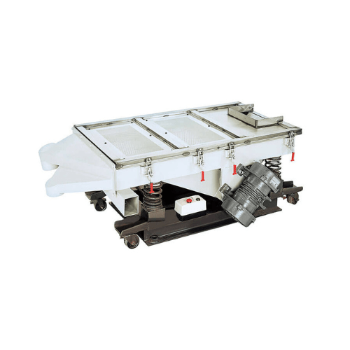 Vibrating Screen