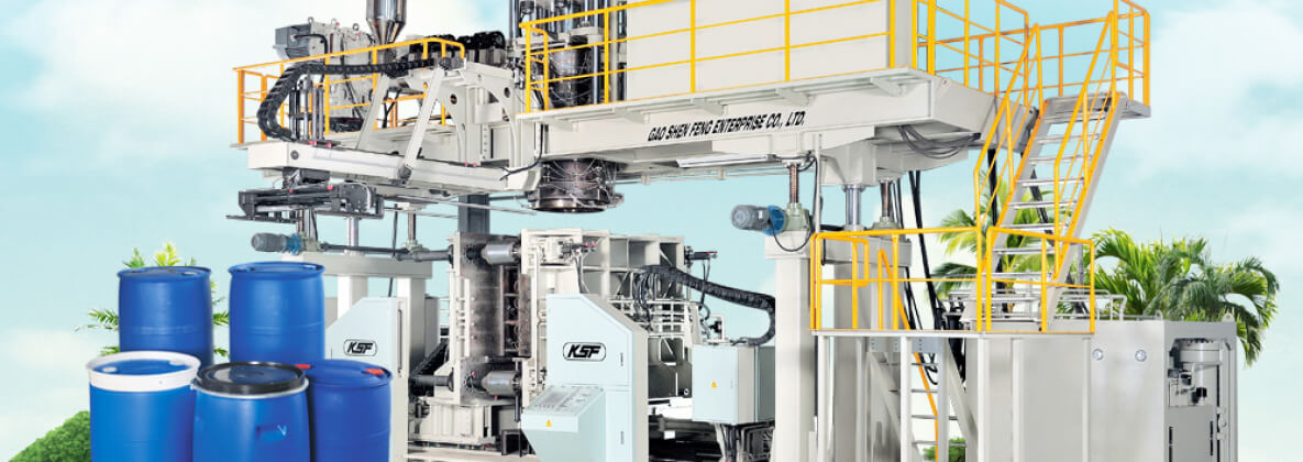 KSF-2020-2L Multi-Layer Blow Moulding Machine