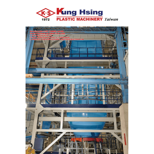 Three layer Co-extrusion for jumbo bag