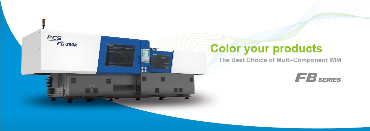 Multi-Component Injection Molding Machine (FB-R Series)
