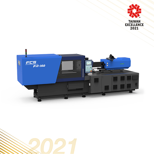 Advanced Servo Hydraulic Injection Molding Machine (FA Series)