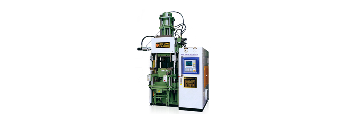 FCR SERIES RUBBER INJECTION MOLDING MACHINE