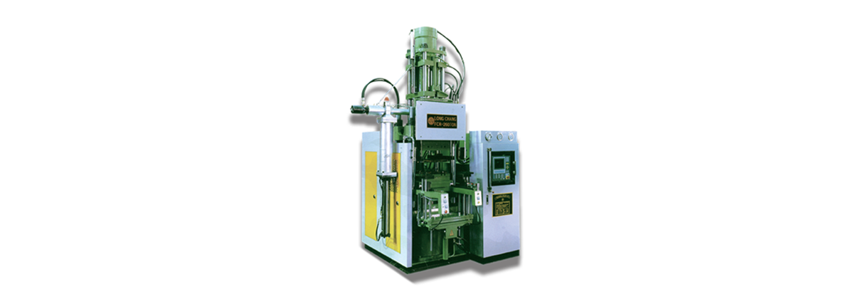 FCRS SERIES SILICONE INJECTION MOLDING MACHINE