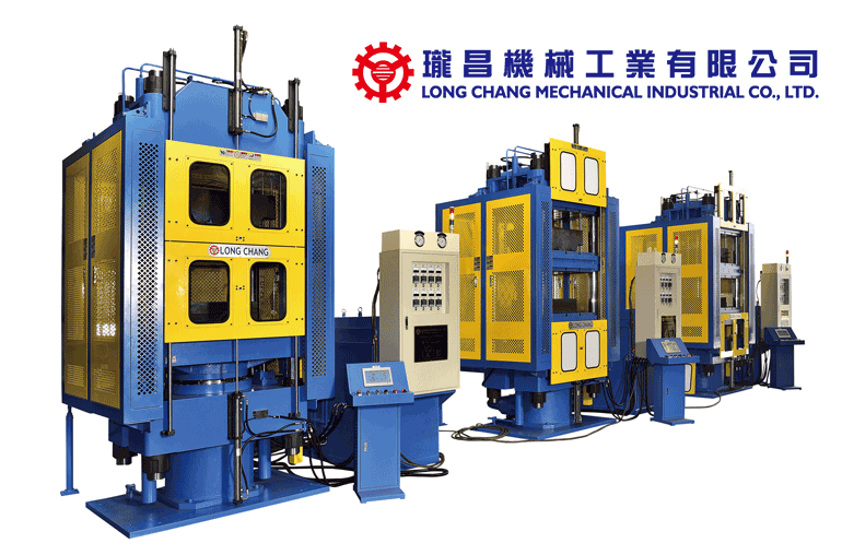 LONG CHANG: FCF Series- Single-Body Double-Layers Oil Hydraulic Compression Molding Machine