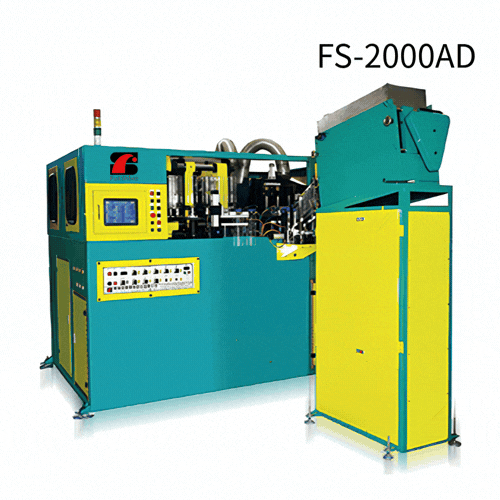 Automatic PET Stretch Blow Molding Machine - FS-2000AD｜4000AD