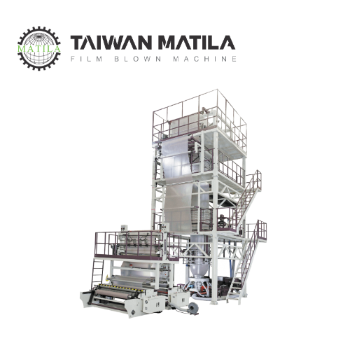 Three Layer Co-Extrusion Film Blowing Machine