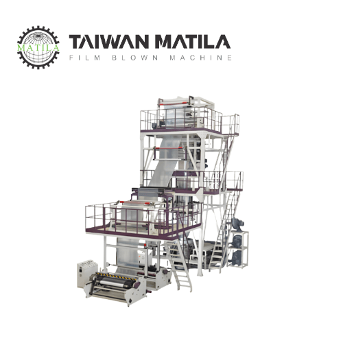 5 Layer Co-Extrusion Film Blowing Machine