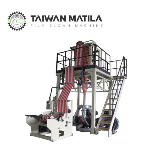 HDPE/LDPE Stripe Two Color Co-extrusion Film Blowing Machine