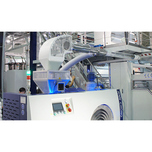 Recycled Pelletizing Machine