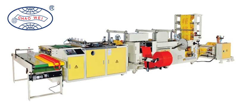 Chao Wei - Multi-function Side Sealing Machine: CW-PFM-SV