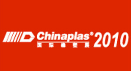 Chinaplas 2010