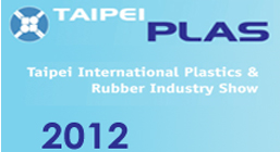 Taipeiplas 2012