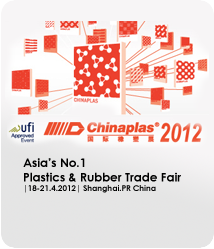 The 26th International Exhibition on Plastics and Rubber Industries