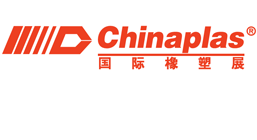 Chinaplas 2016