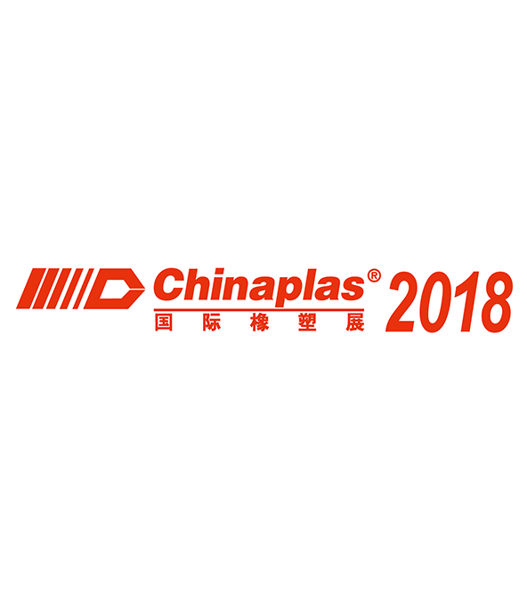 CHINAPLAS 2018