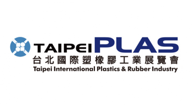 TAIPEI PLAS 2018