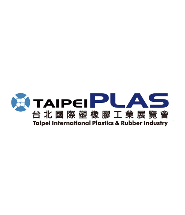 TAIPEI PLAS 2018