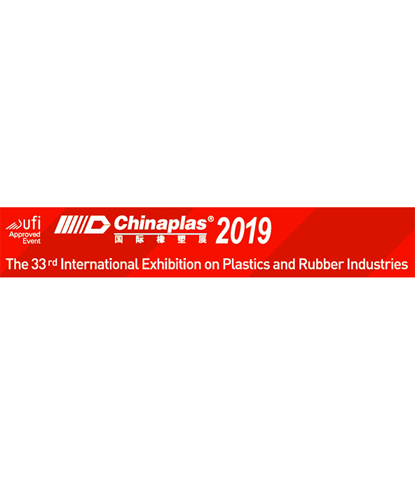 CHINAPLAS 2019