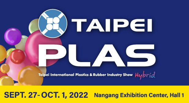 TAIPEI PLAS 2022